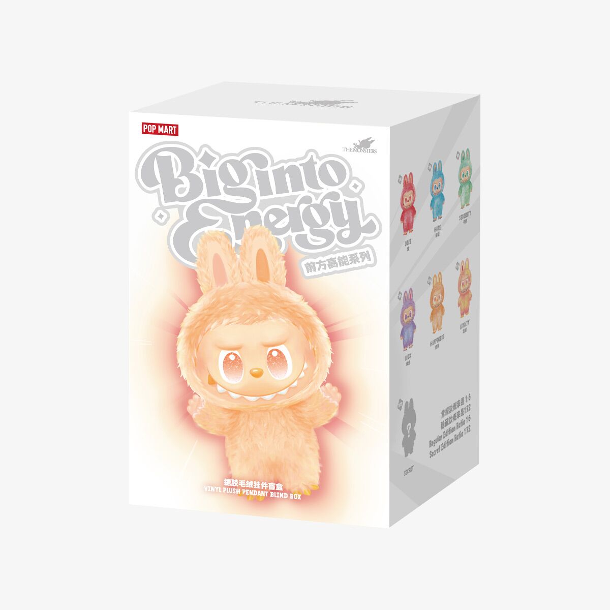 Labubu Vinyl Plush Hope – Big Into Energy Series - Labubu